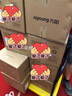 九阳（Joyoung）不粘厚釜内胆大火力柴火饭3升黄金容量家用2-3人微压多功能电饭煲电饭锅行业热销30FZ630 实拍图
