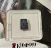 金士顿（Kingston）256GB TF（MicroSD） 存储卡 U3 A1 V30 读100MB/s 游戏机 监控运动相机 行车记录仪 无人机内存卡 实拍图