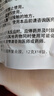 999三九感冒清热颗粒 12g*18袋 疏风散寒 解表清热 风寒感冒 头痛 发热 咽干 恶寒身痛 鼻流清涕 实拍图