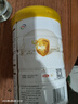 伊利奶粉金领冠育护3段幼儿配方牛奶粉960克新包装(比900克实惠装) 实拍图