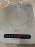 美的（Midea）电磁炉电陶炉 家用2200W大功率  电磁灶火锅炉爆炒定时电磁炉 二级能效国家补贴C22-Micca709 实拍图