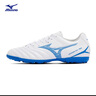 美津浓（MIZUNO）专业防滑足球鞋MONARCIDA NEO III SELECT AS (MS-044) 实拍图