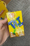 维他奶维他低糖柠檬味茶饮料250ml*16盒  礼盒装  年货节送礼 实拍图