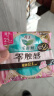 乐而雅花王零触感特薄日夜舒心卫生巾组合10包装76片姨妈巾全周期2月量 实拍图