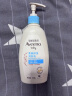 艾惟诺（Aveeno）艾维诺儿童面霜四季润肤乳身体乳深层滋润婴儿宝宝面霜354ml*2 实拍图