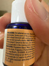 欧邦琪（Obagi）VC臻护焕亮精华10%  5ml   紧致早C护肤（尝鲜试用） 实拍图