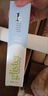 安利（Amway）新款安利官网正品含氟美白牙膏丽齿健多效白茶薄荷清新口气200g 新款薄荷1支 实拍图