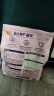 麦富迪猫粮 barf霸弗生骨肉主食冻干天然成猫粮1.8kg牛肉配方均衡营养 实拍图