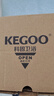 科固（KEGOO）水龙头冷热陶瓷阀芯35/40多功能拆卸扳手花洒面盆维修配件K5084 实拍图