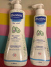 妙思乐（Mustela）儿童洗发水沐浴露婴儿洗沐二合一500ml+身体乳300ml洗沐套装 实拍图
