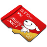 banq&JOY联名款 128GB TF（MicroSD）存储卡U3 C10 A1 V30 4K 高速款行车记录仪&监控摄像头手机内存卡 实拍图