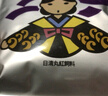 日清丸红饲料热带鱼灯鱼斗鱼孔雀鱼金鱼慈鲷鱼苗B1B2C1S1日本品牌 左下角进店 亚成B2饲料（50克） 实拍图