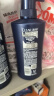 清扬（CLEAR）男士防脱去屑养根韧发持证控油咖啡固发锌洗发水500g 【KPL电竞】 实拍图