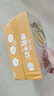 伊利味可滋 榴莲牛奶整箱200ml*10盒 （生牛乳制作）礼盒装 实拍图