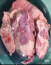 1号会员店M3澳洲安格斯牛腱子(不含腱子芯)  低脂健身生鲜牛肉 净含量2斤 实拍图