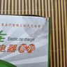 【京东物流】电动车铅酸电池充电器72V60V48V脉冲修复充满自停T型品字头电动车配件电瓶充电器 60V12Ah[充满自停] 充电闪烁，充满停止闪烁 实拍图