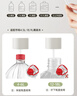 双枪抽水器桶装水饮水机静音矿泉水电动抽水泵折叠自动上水器 白灰色 实拍图
