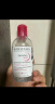 贝德玛（BIODERMA）舒妍多效净毛孔卸妆水洁肤液100ml 送女友礼物 实拍图