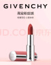 纪梵希（Givenchy）粉丝绒N37蓝调正红色口红礼盒哑光唇膏显色 生日520情人节礼物 实拍图