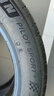 米其林（MICHELIN）静音棉轮胎 245/45R19 102W 竞驰PILOT SPORT 4 适配小鹏P7/哪吒 实拍图