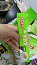 益昌老街（AIK CHEONG OLD TOWN）香滑奶茶粉南洋风味 冲调饮料 马来西亚进口 50包1000g 实拍图