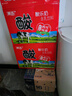 菊乐（JULE）酸牛奶盒装酸奶饮料经典原味酸乐奶250ml*12盒 实拍图