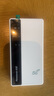 纽曼5g随身wifi移动wifi6免插卡全网通无线上网卡便携式车载无限路由器全国通用流量2025款全程不限速 实拍图