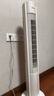 美的（Midea） 电风扇 塔扇家用冷风扇立式低噪无叶风扇卧室客厅空气循环风扇定时预约电扇宿舍节能风扇 ZAH09MY【国家补贴 遥控无叶塔扇】 塔扇 实拍图