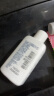 适乐肤（CeraVe）【张凌赫同款】保湿润肤乳473ml乳液面霜身体乳C乳男女护肤礼物 实拍图