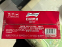 百威啤酒mini罐淡色拉格255ml*12听整箱装【小罐尝鲜】  实拍图