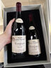 露颂守望红酒法国原瓶进口勃艮第金丘干红葡萄酒AOC黑皮诺年货礼盒送礼 实拍图