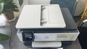 V4INK适用 惠普938墨盒 带芯片惠普9730墨盒 9720墨盒四色9120 9130 9110b打印机墨盒officejet pro 9120b 938XL 实拍图