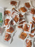 三只松鼠西梅干508g智利进口梅子蜜饯果干果脯休闲零食小吃约100颗 实拍图