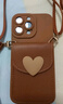 kpay适用苹果16promax手机壳挂绳iPhone 16手机壳背带斜挎16手机壳简约奶茶色爱心零钱卡包镜头全包 【苹果手机壳带爱心卡包+斜跨挂绳】 iPhone 16promax 实拍图