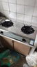 华帝（VATTI）燃气灶家用台式 4.5kW高热效猛火灶双灶台灶具 易打理不锈钢面板JZT-i10013T 天然气-4.5kw台式 实拍图
