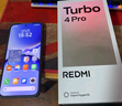 小米REDMI Turbo 4 Pro 新品5G红米手机 新年礼物送爸妈孩子手机 黑色 16+512GB 官方标配 实拍图