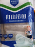 鲜到鲜得 鲜冻舟山带鱼段净重1320g 刀鱼生鲜鱼类 源头直发 烧烤 实拍图