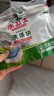 水卫士洗碗机专用洗碗块72块 多效合一洗碗机洗涤剂洗碗粉洗碗盐小型机 实拍图
