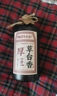 厚臣草台香酒老酒 贵州酱香型白酒整箱纯粮食高粱酒坤沙老酒53度500ml 53%vol 500mL 1瓶 单瓶适饮装 实拍图