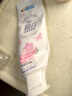 碧柔（Biore）水活防晒优护水凝露90ml SPF50+PA+++隔离霜防晒霜防汗护肤品自营 实拍图