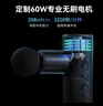 沃乐筋膜枪按摩仪器专业运动级深层肌肉放松迷你便携Mini肩颈腰腿背部送女男友生日父亲节礼物毕业礼物 实拍图