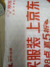 天觉【星光饰钉镜圈】适用华为mate70pro手机壳MATE70PRO+保护套优享版镜头全包防摔超薄真素皮高级感 实拍图