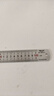 德力西（DELIXI）不锈钢直尺加厚钢直尺套装钢尺高精度刻度尺子金属角尺直角尺 实拍图