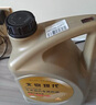 博世（BOSCH）DOT4 刹车油/制动液/离合器油 1L 通用型 一升装汽车养护套装 实拍图