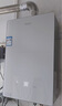 海尔（Haier）【YD5】13升液化气燃气热水器家用 ECO节能低水压启动 速热静音【国家补贴15%】以旧换新 抗风防冻 实拍图