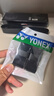 YONEX尤尼克斯羽毛球拍全碳素弓箭对拍套装ARC5I附手胶拍包尼龙球 实拍图