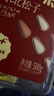 三只松鼠东北松子500g/袋 手剥开口 每日坚果炒货休闲零食地方特产 实拍图