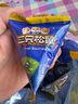 三只松鼠每日蓝莓干500g 蜜饯果干酸甜休闲零食下午茶孕妇儿童健康零食 实拍图