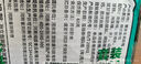 舌里黄油巧克力厚切吐司360g面包切片早餐速食手撕代餐点心休闲零食 实拍图