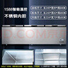 北极川冰柜商用智能温控卧式大容量冷柜家用冷藏冷冻展示柜冰箱保鲜柜雪糕柜 【长2.4米三门】食品级不锈钢内胆|1588钛灰 实拍图
